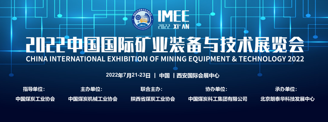 微信圖片_20220621100042.png 微信圖片_20220621100042.png