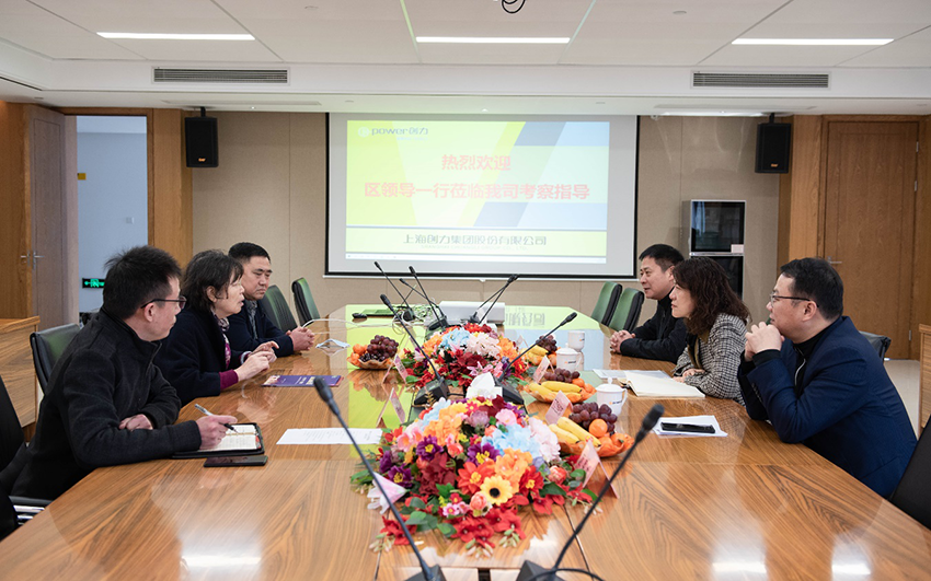 熱烈祝賀我公司被評(píng)為 “2020年度青浦區(qū)百?gòu)?qiáng)優(yōu)秀企業(yè)”(圖1) 熱烈祝賀我公司被評(píng)為 “2020年度青浦區(qū)百?gòu)?qiáng)優(yōu)秀企業(yè)”(圖1)