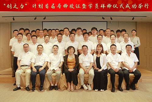 合影-(2).jpg 合影-(2).jpg