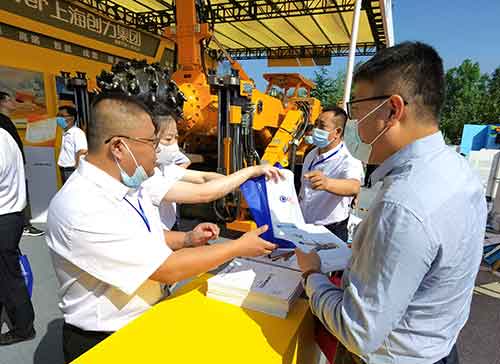 創(chuàng)力集團亮相2022中國(泰山)國際礦業(yè)裝備與技術(shù)展覽會(圖4)