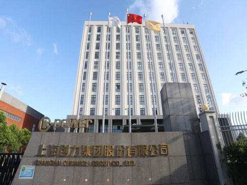 圖片8.jpg 【多彩創(chuàng)力系列之生活在創(chuàng)力專(zhuān)題】辦公環(huán)境軟硬件提檔升級(jí) 工作和生活在創(chuàng)力更舒心(圖8)