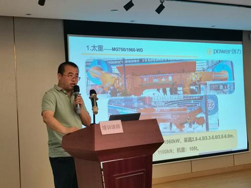 上海創(chuàng)力集團(tuán)召開觀展交流會(圖2)