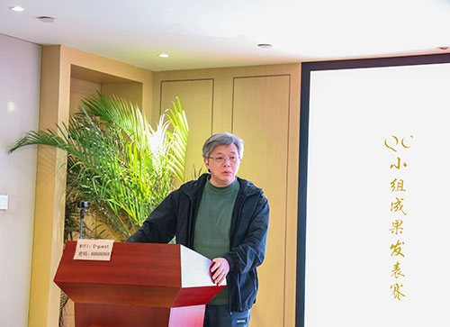 上海創(chuàng)力集團成功舉辦首次QC小組成果發(fā)表賽(圖13)